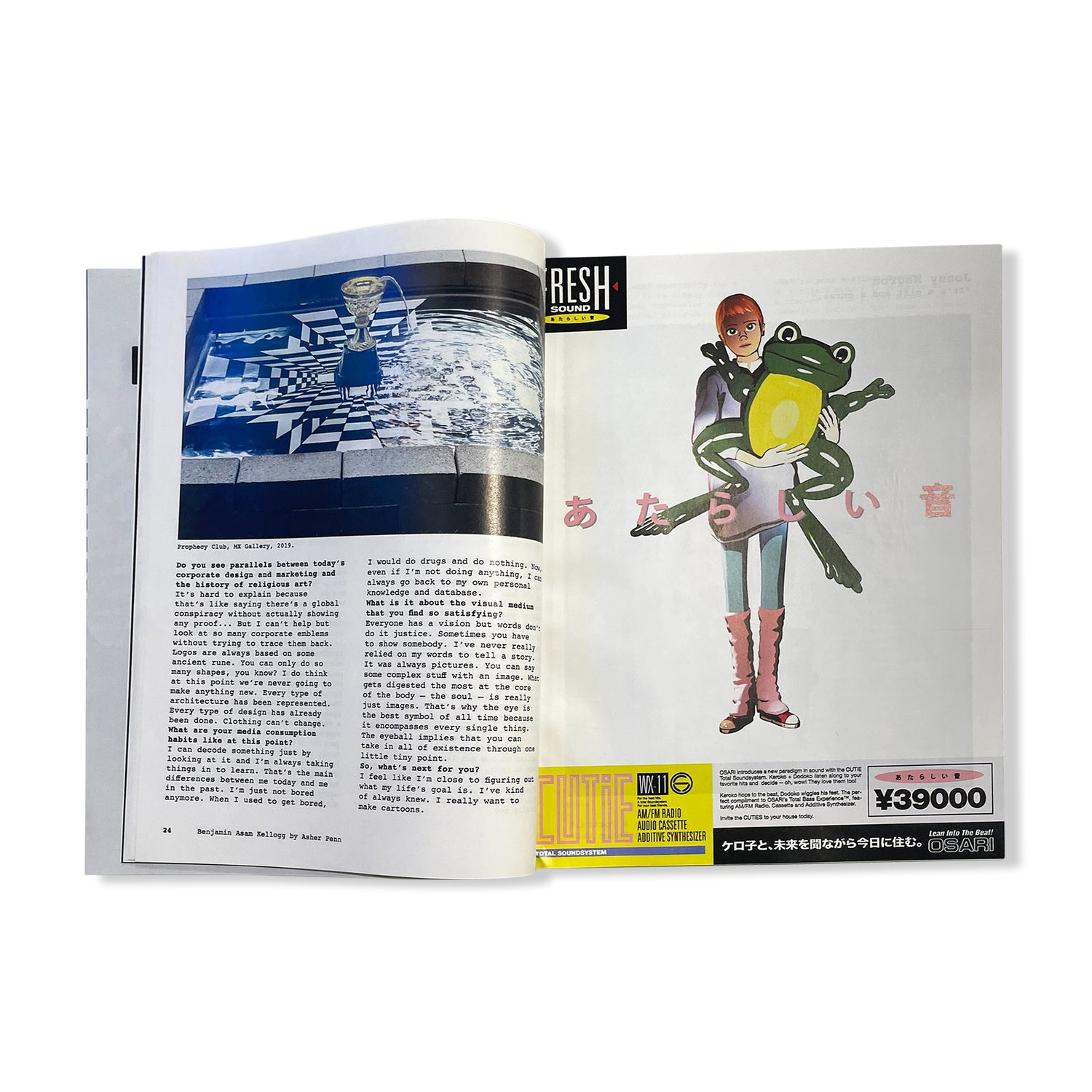 Issue 11