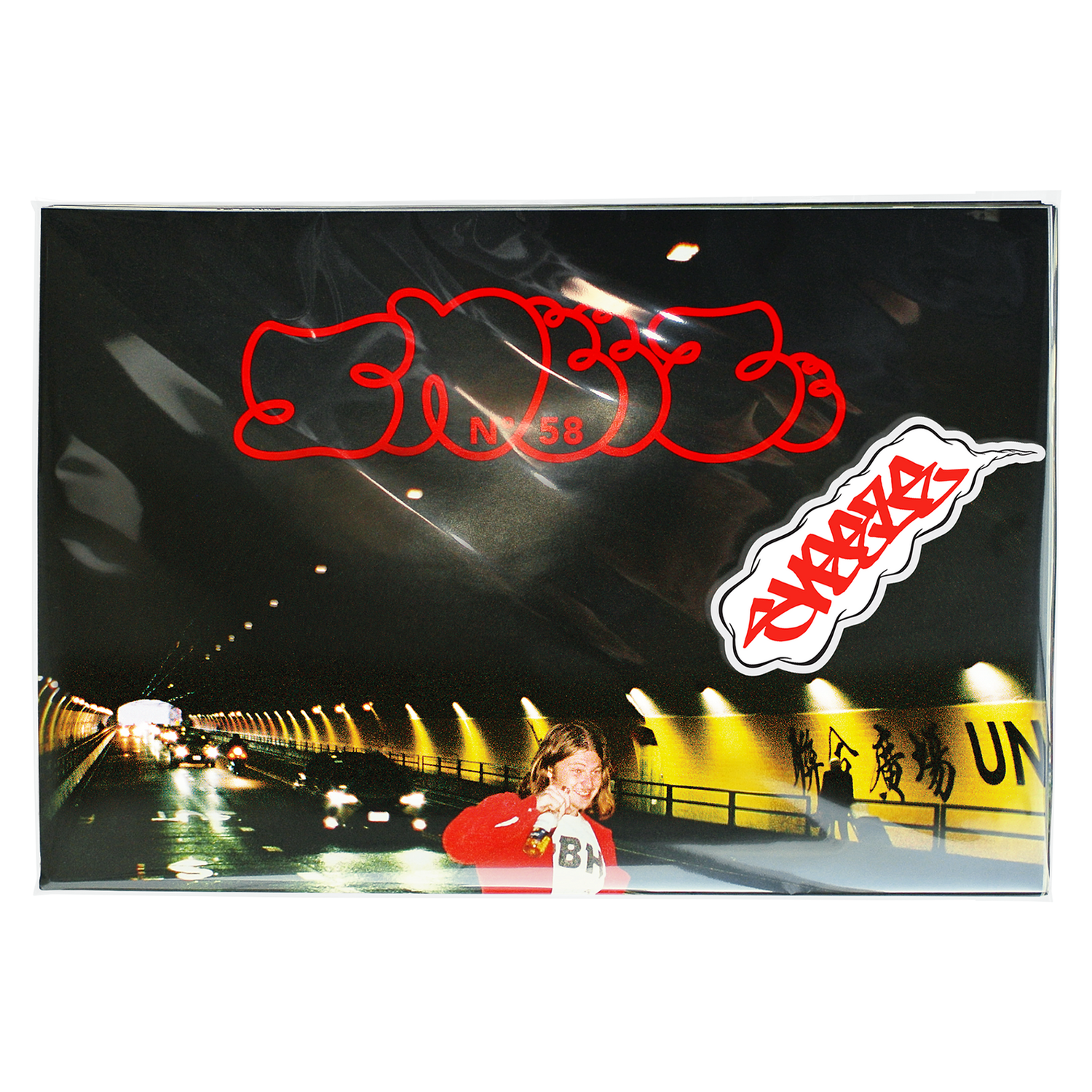 Sneeze Mag No. 58 - Fall '23