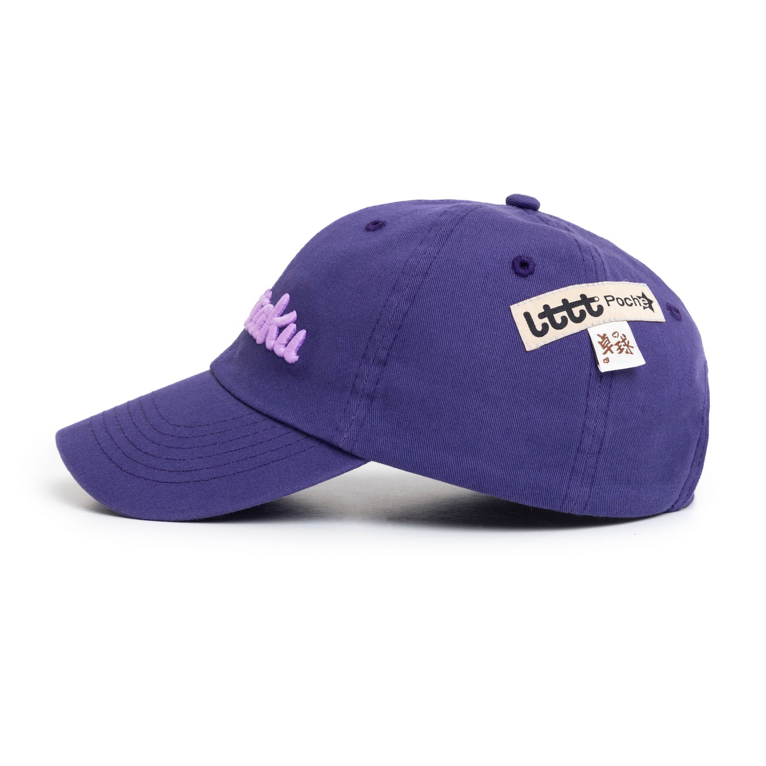Niltttaku Hat, Purple