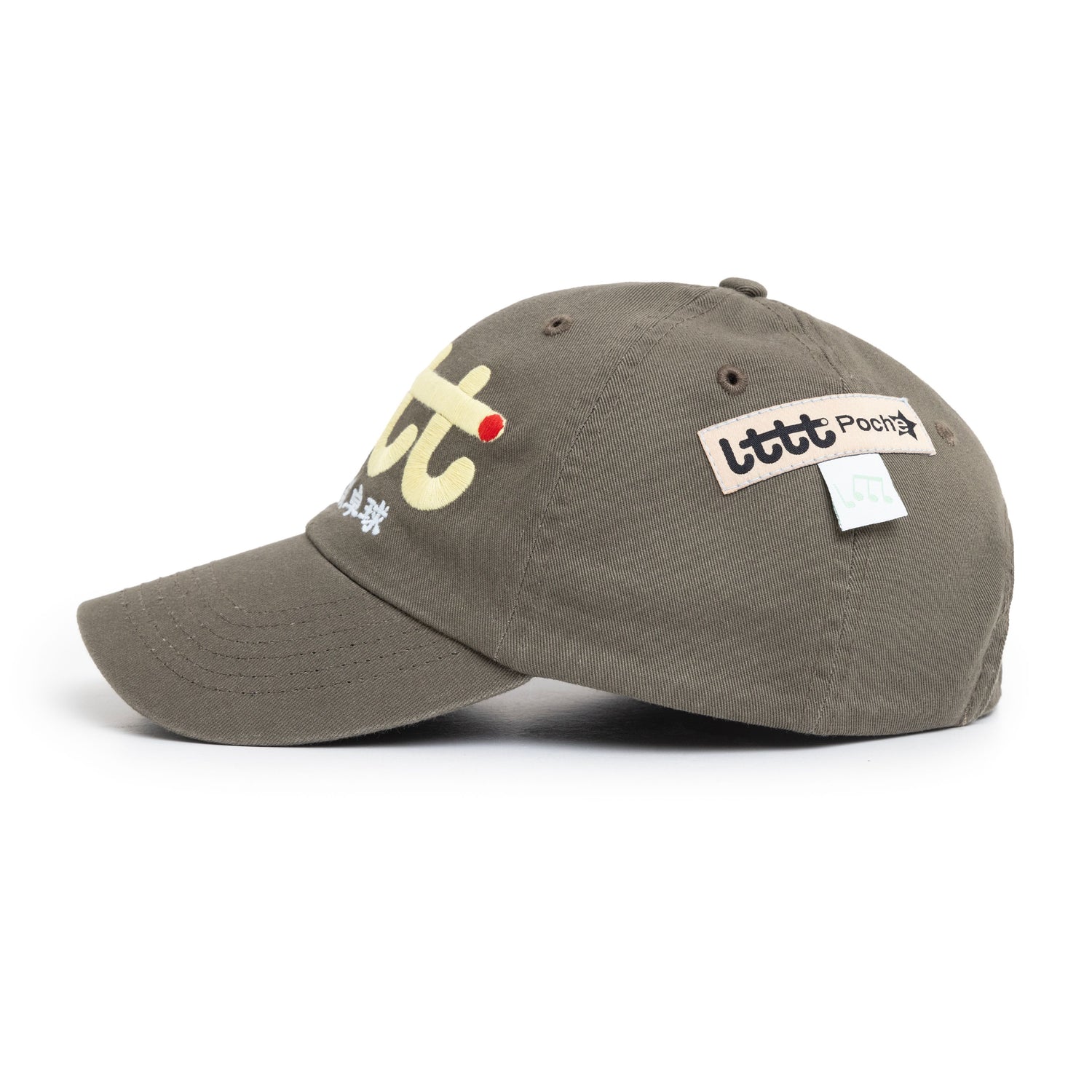 LTTT Hat, Olive