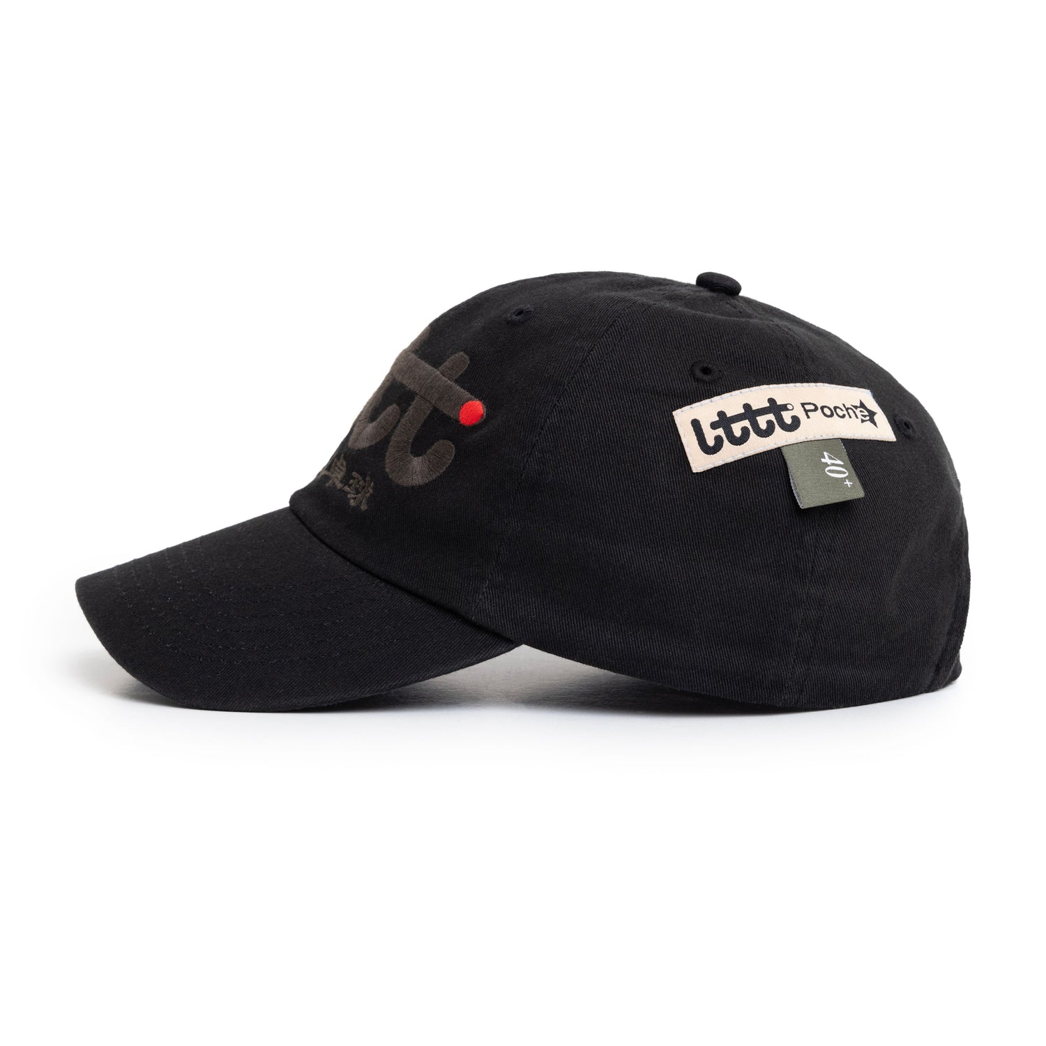 LTTT Hat, Black