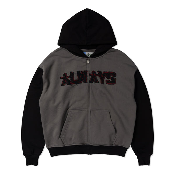 Always Do What You Should Do Human Applique Zip Up Hoodie, Black