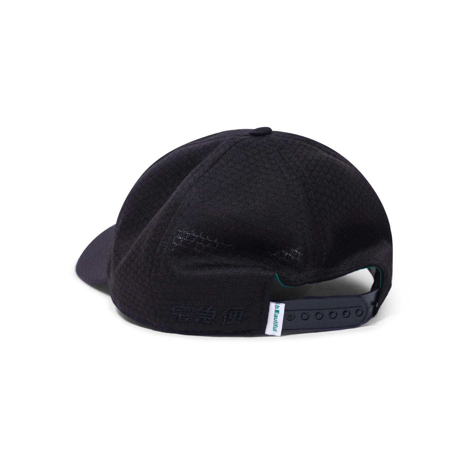 Yamato 6 Panel Hat, Black
