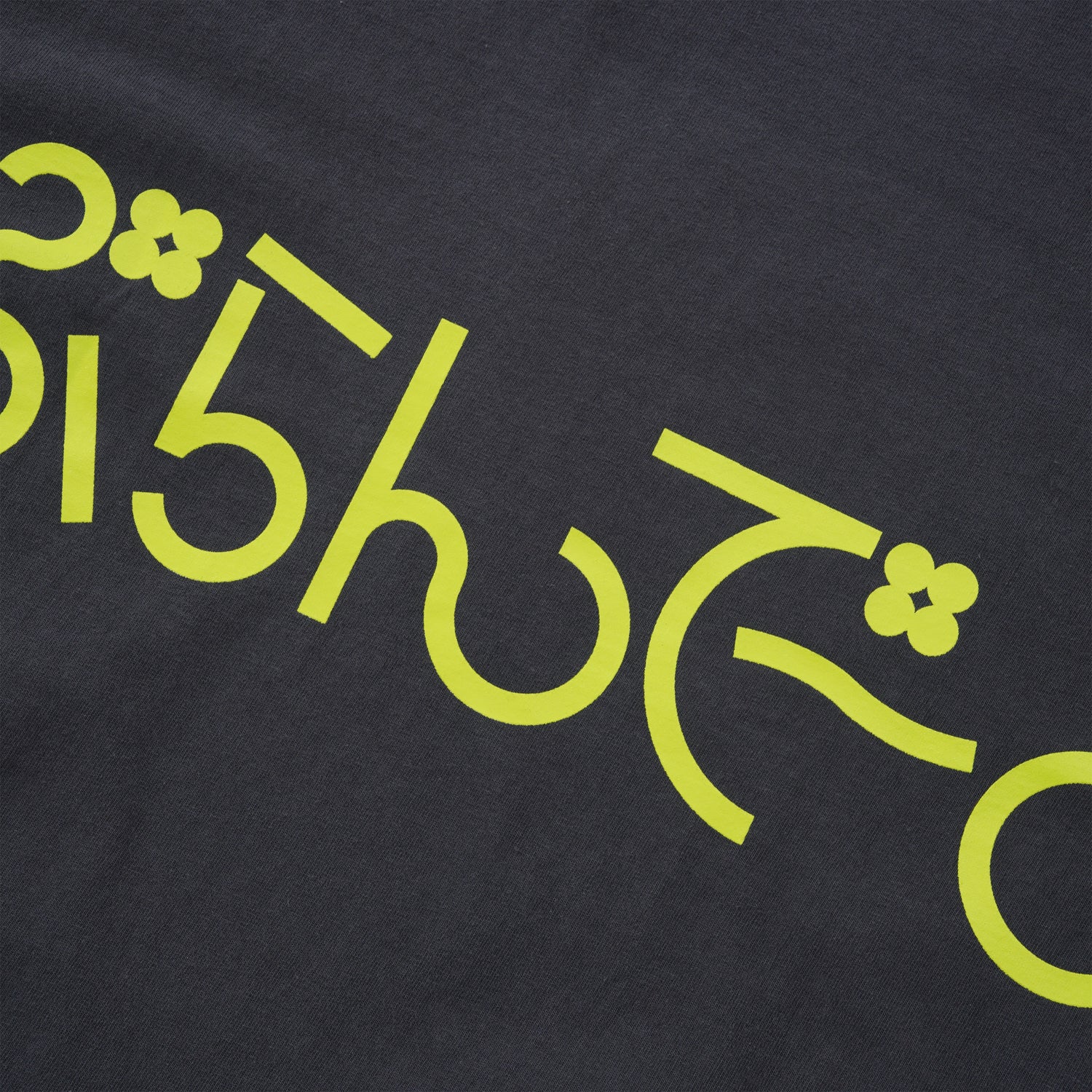 Date Tee, Dolphin Blue