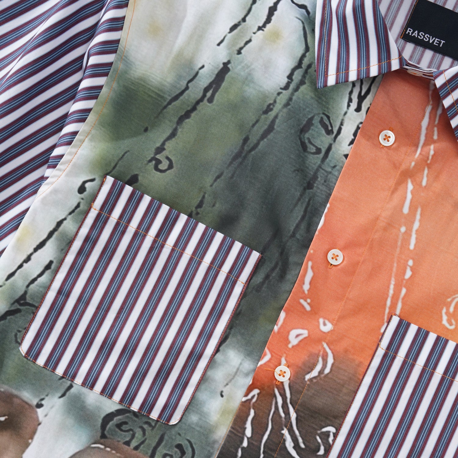 Kyler Striped Woven Shirt, Multi