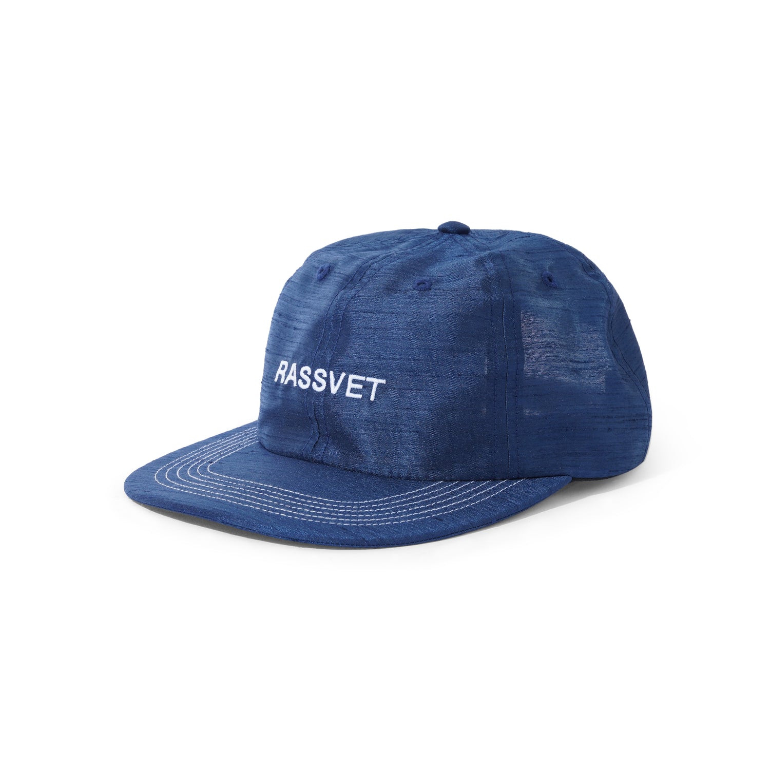 Logo 6-Panel Woven Hat, Navy