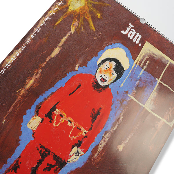 カレンダー・スケジュール 2025 Sneeze magazine Poster Calendar SNEEZE MAGAZINE｜2025 PREMIUM POSTER CALENDAR – Origin Store