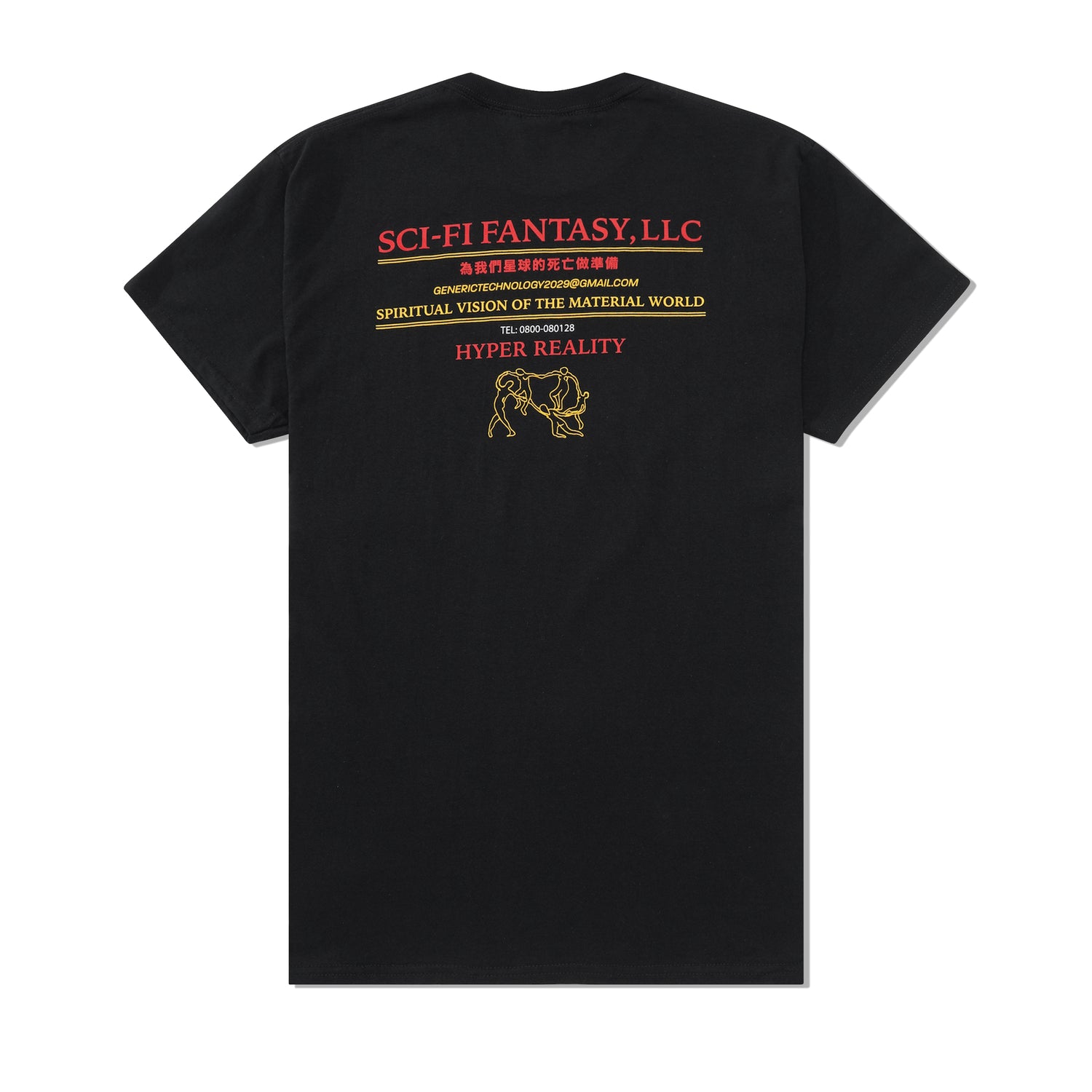 Dance Tee, Black