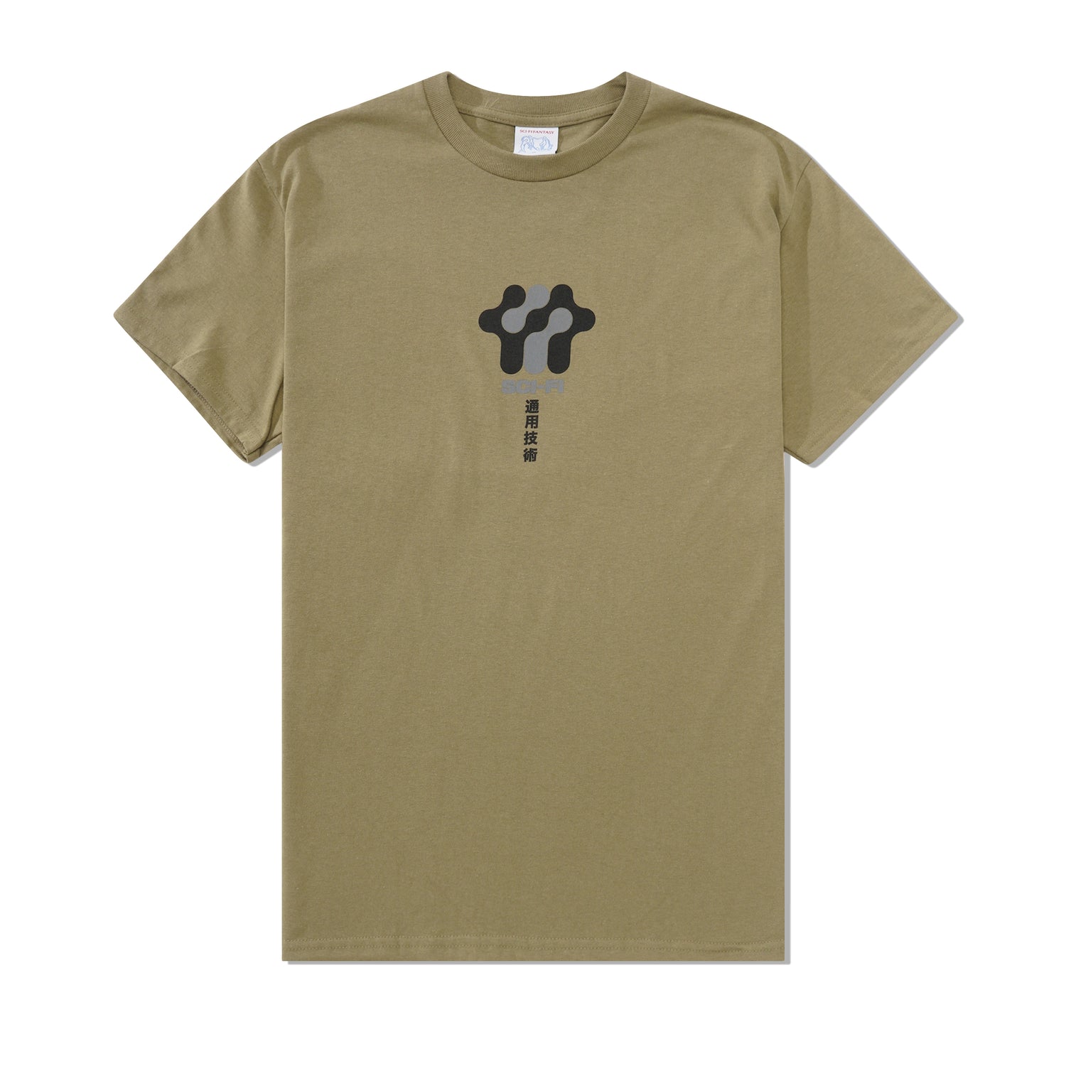 Business Model Tee, Chocolate Brown