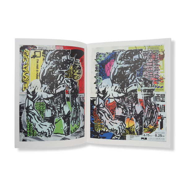 Commune Press "Graphic Detail" - Daniel David Freeman