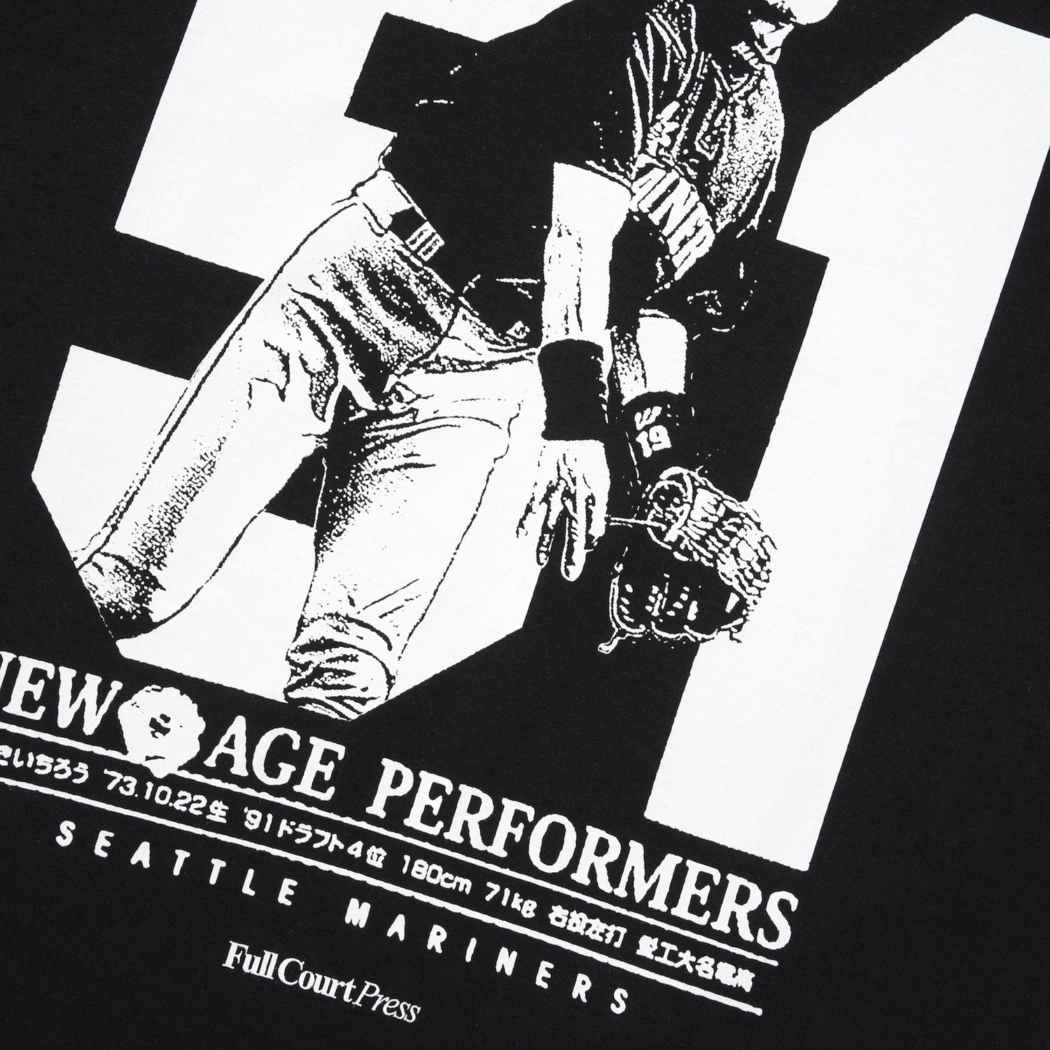 Suzuki Tee, Black