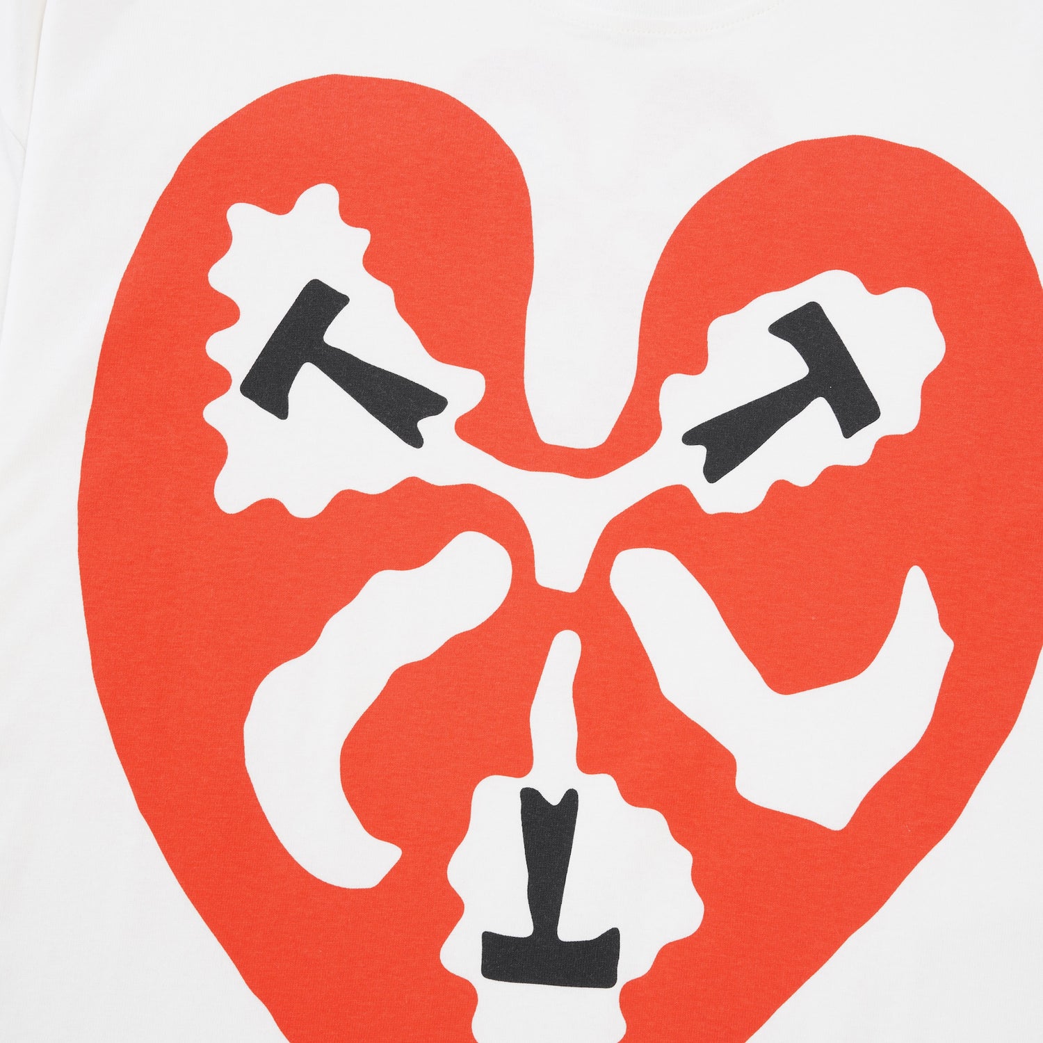 TTT Heart Tee, White