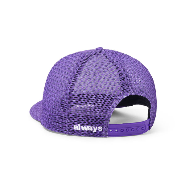 Always Do What You Should Do Coral Pattern Trucker Cap, Purple