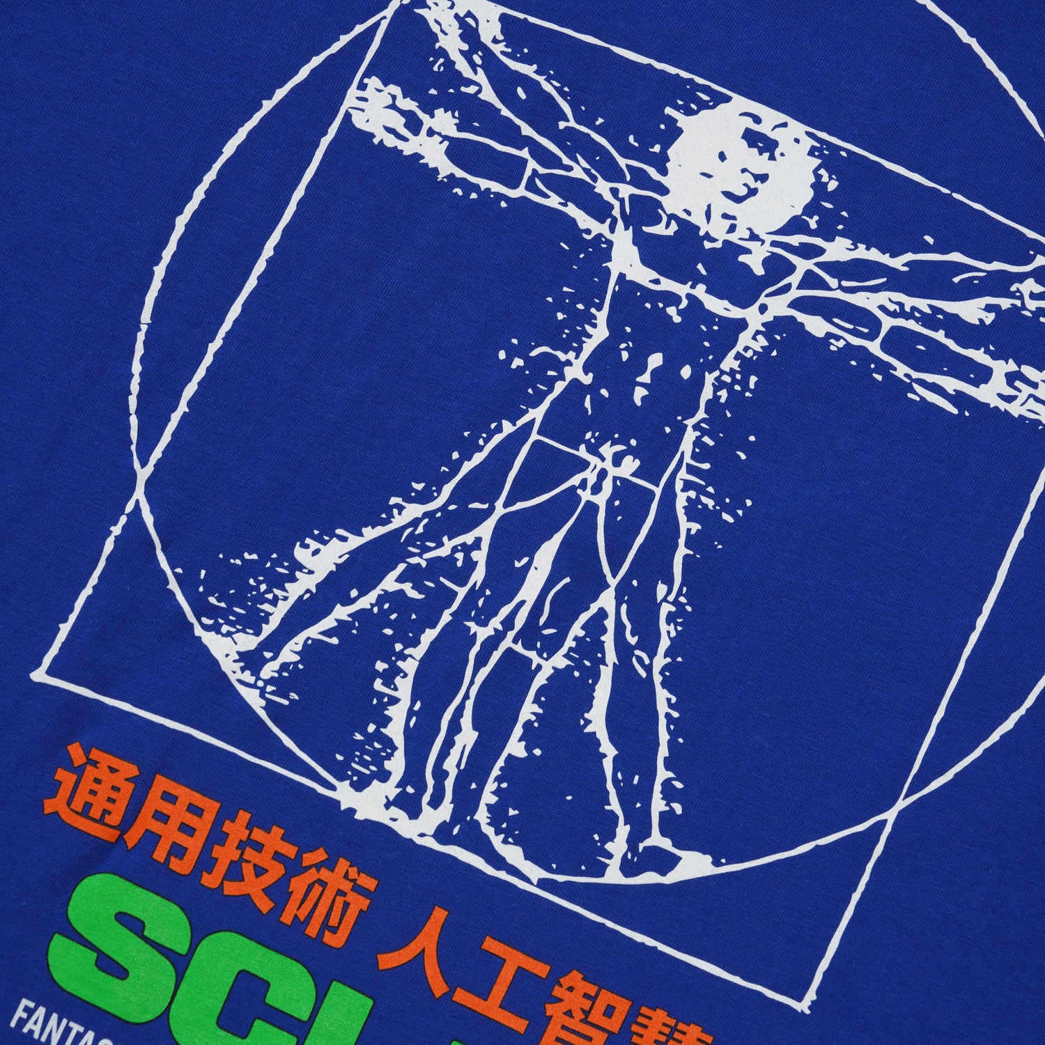 Chain Of Being Tee, Blue