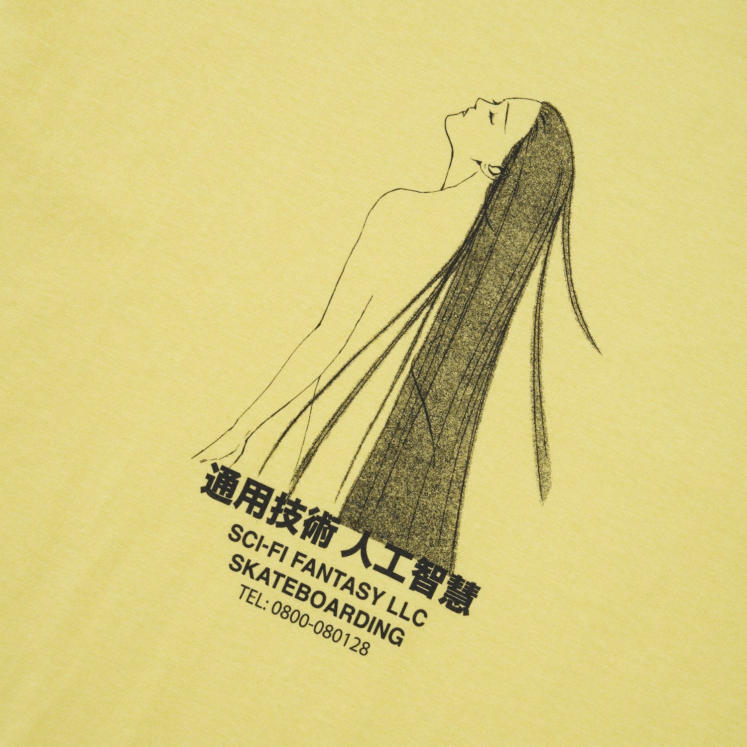 Spiritual Darkness Tee, Cornsilk