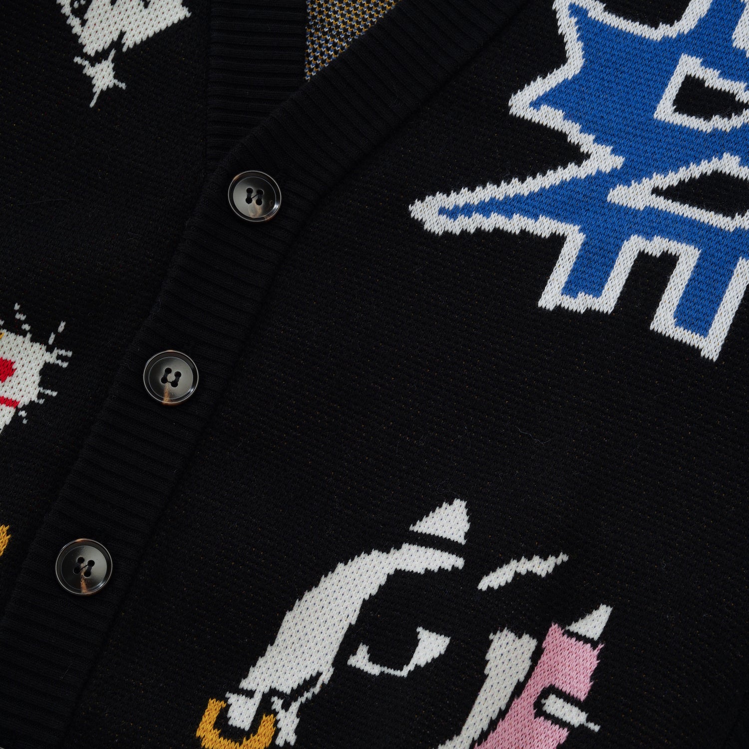 Groe Team Cardigan, Black