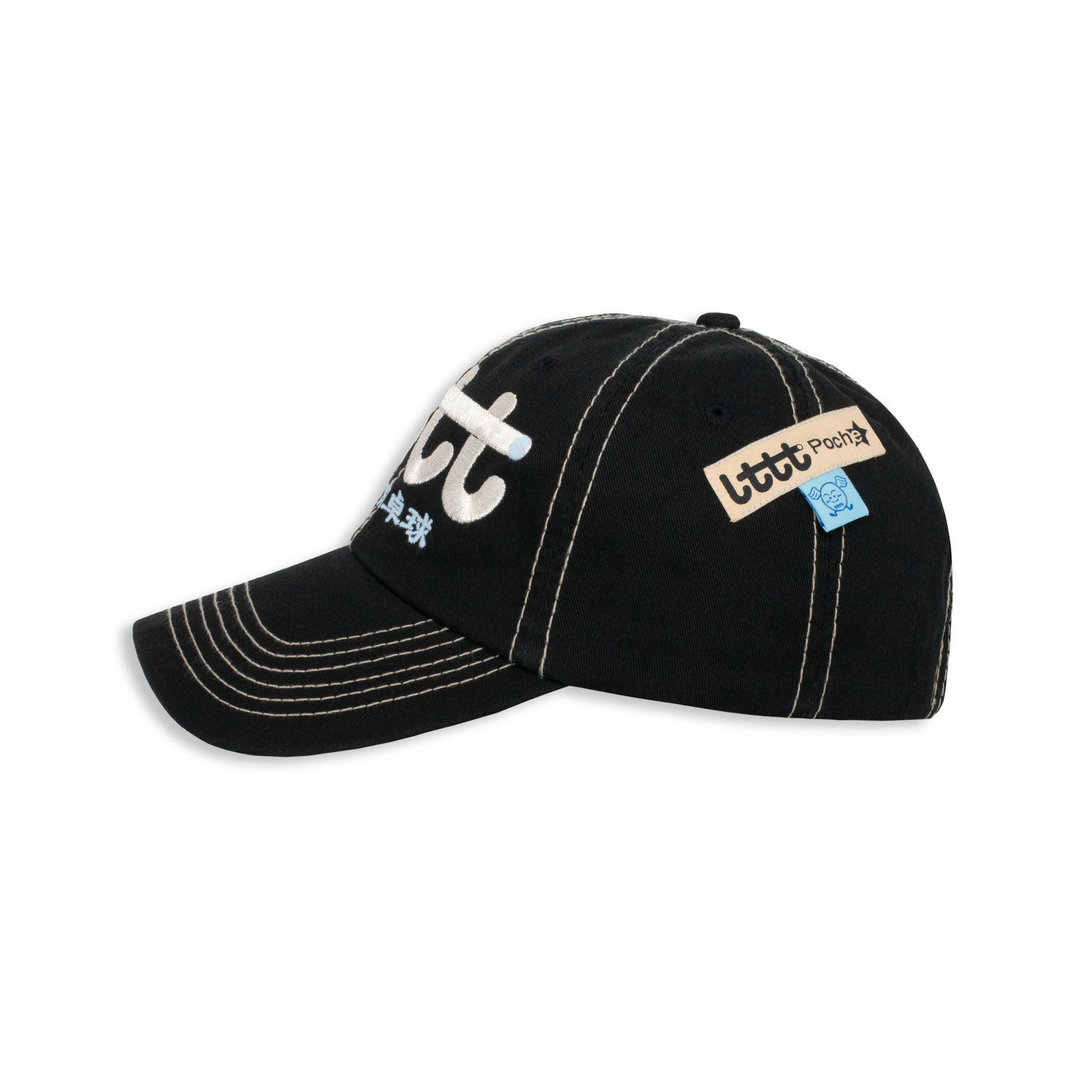 Metallic Hat, Black