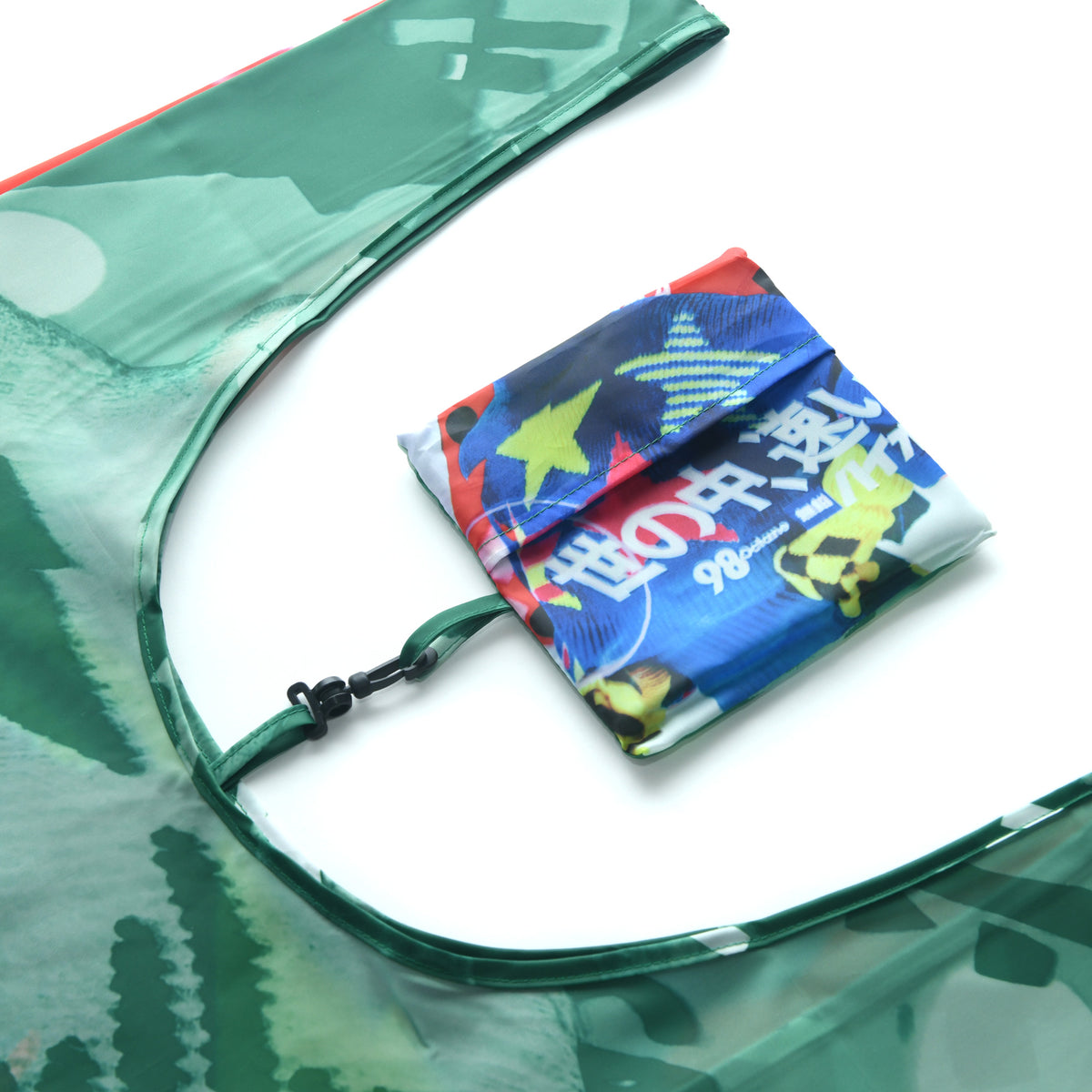 Stars Reusable Bag, Multi