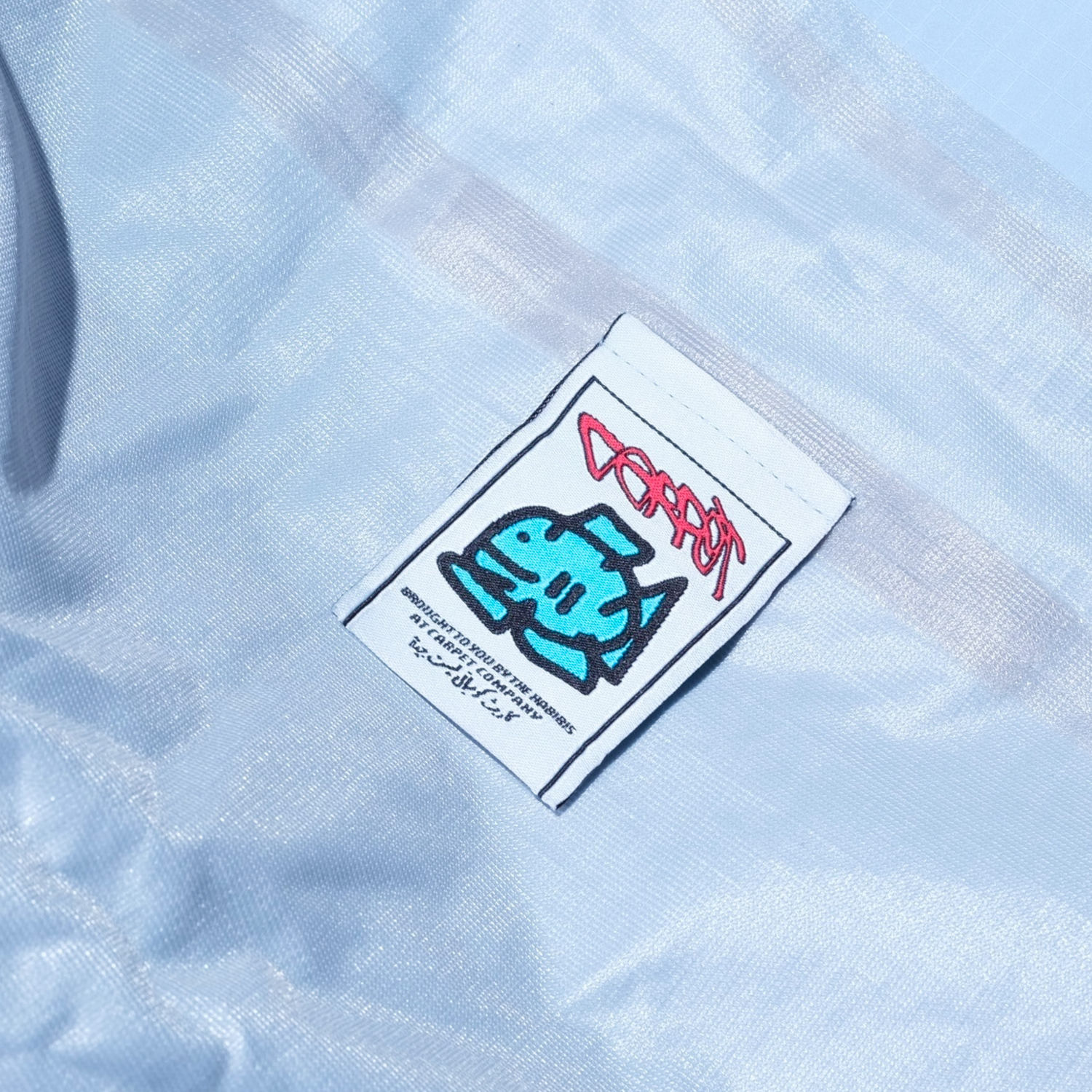 Book-bag Rain Jacket, Blue