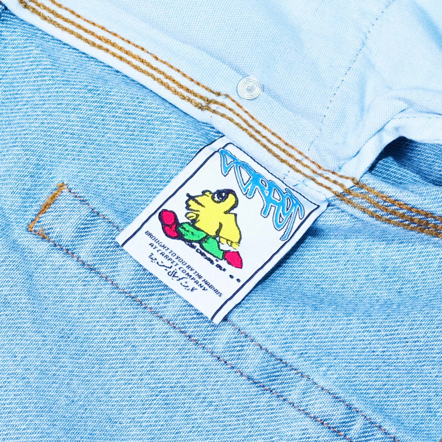 C-Star Flag Denim Jeans, Blue