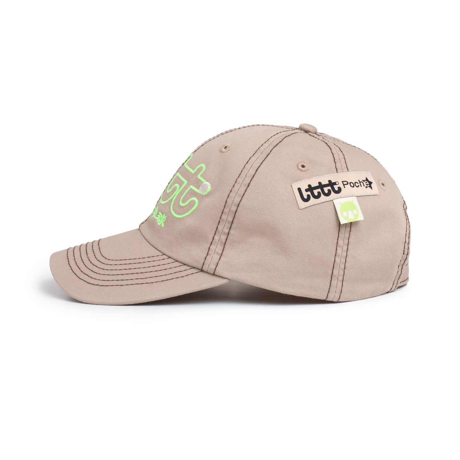 Outline Logo Hat, Khaki