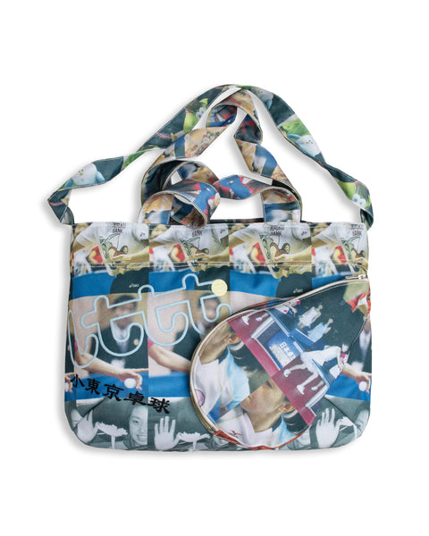 Pyo Bag 10, Blue – Lo-Fi