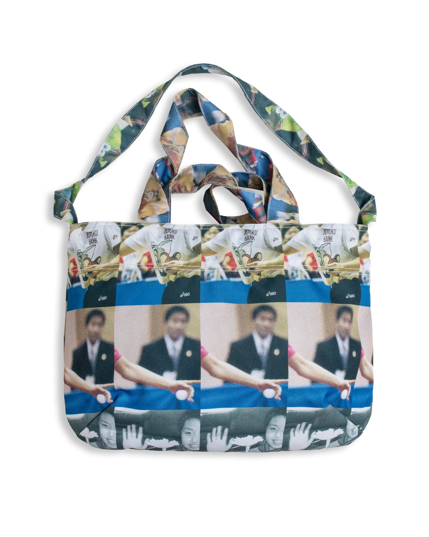 Pyo Bag 10, Blue