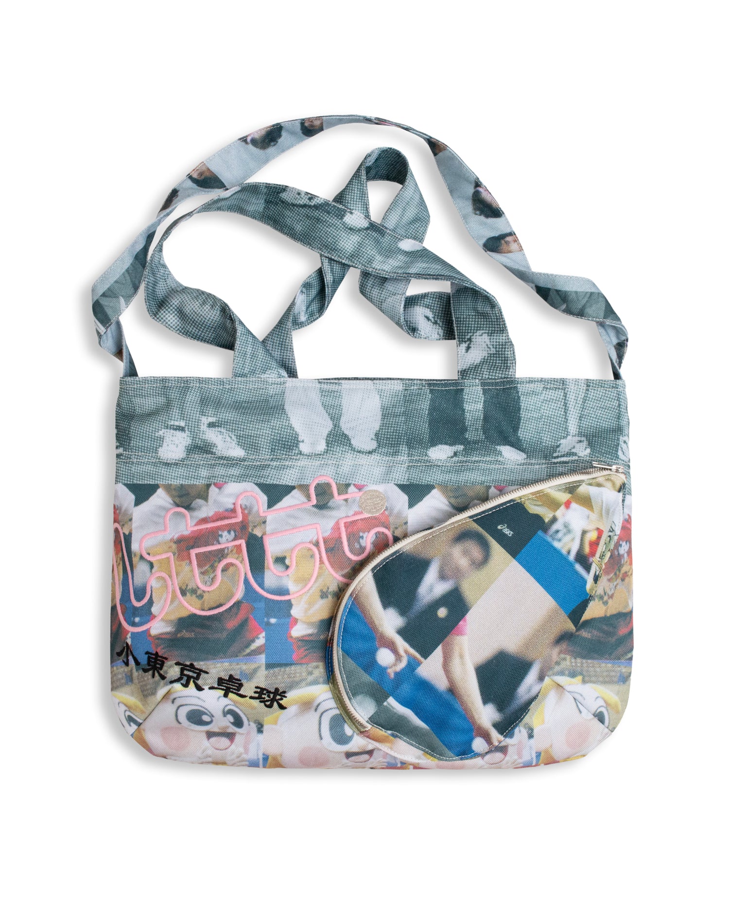 Pyo Bag 11, Pink