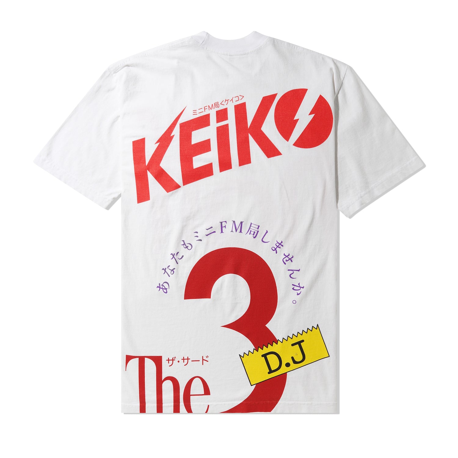 Half Tee, White