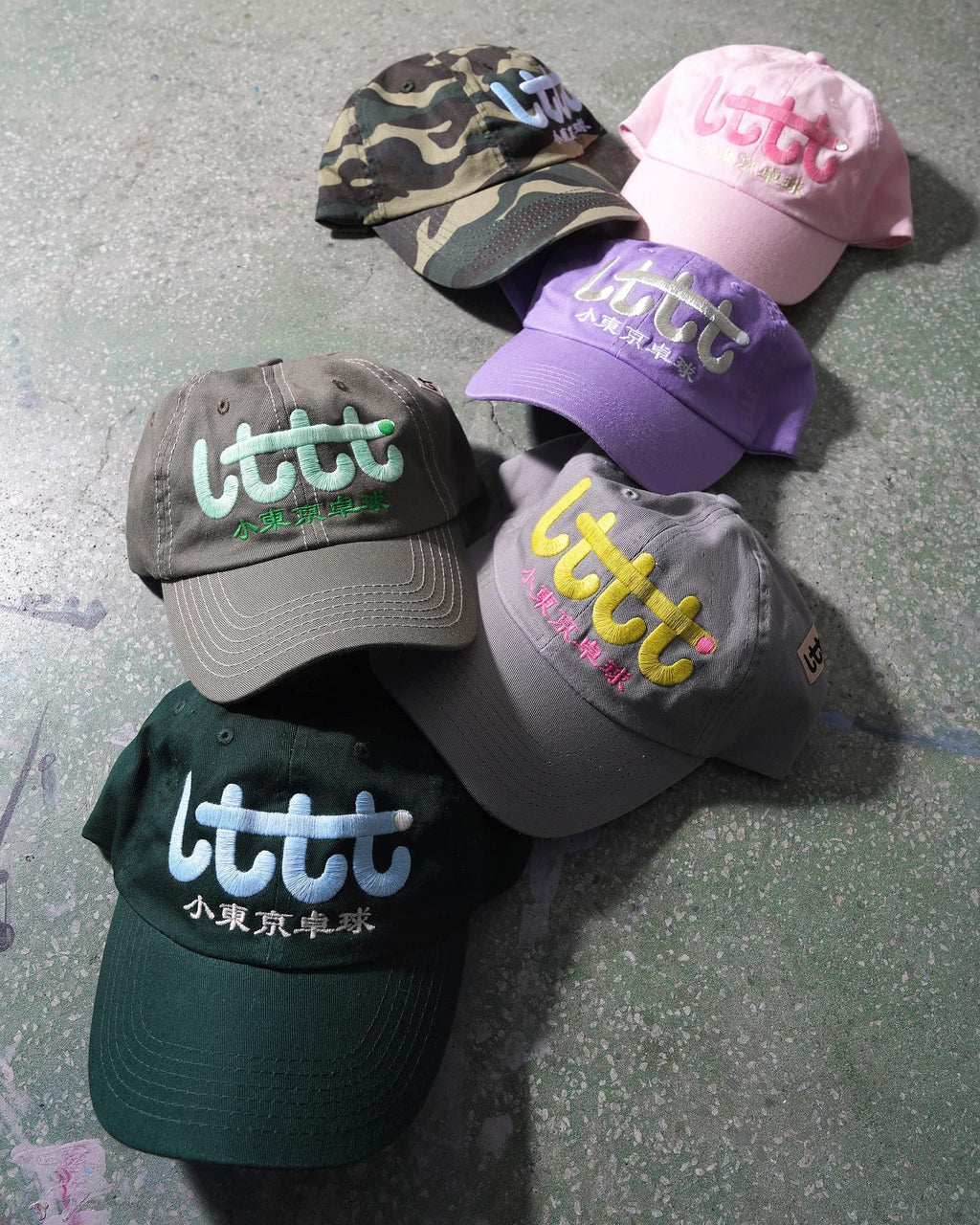 New Range: LTTT