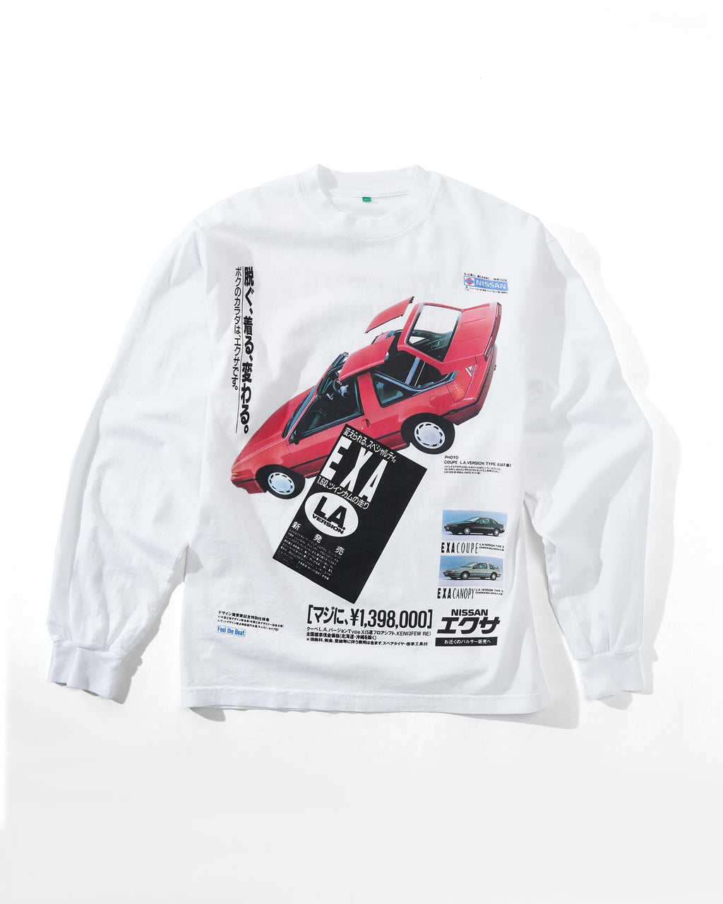 New Range: b.Eautiful