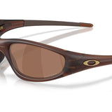 MUZM Straight Jacket 99, Matte Rootbeer / Prizm Tungsten