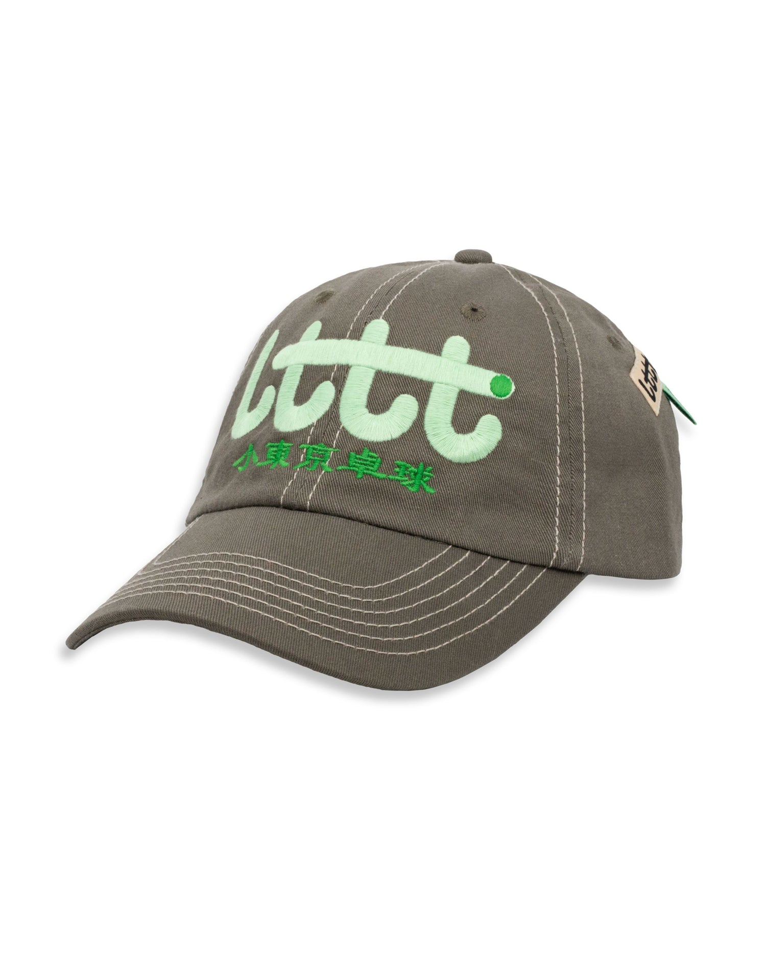 LTTT Hat, Olive Mint