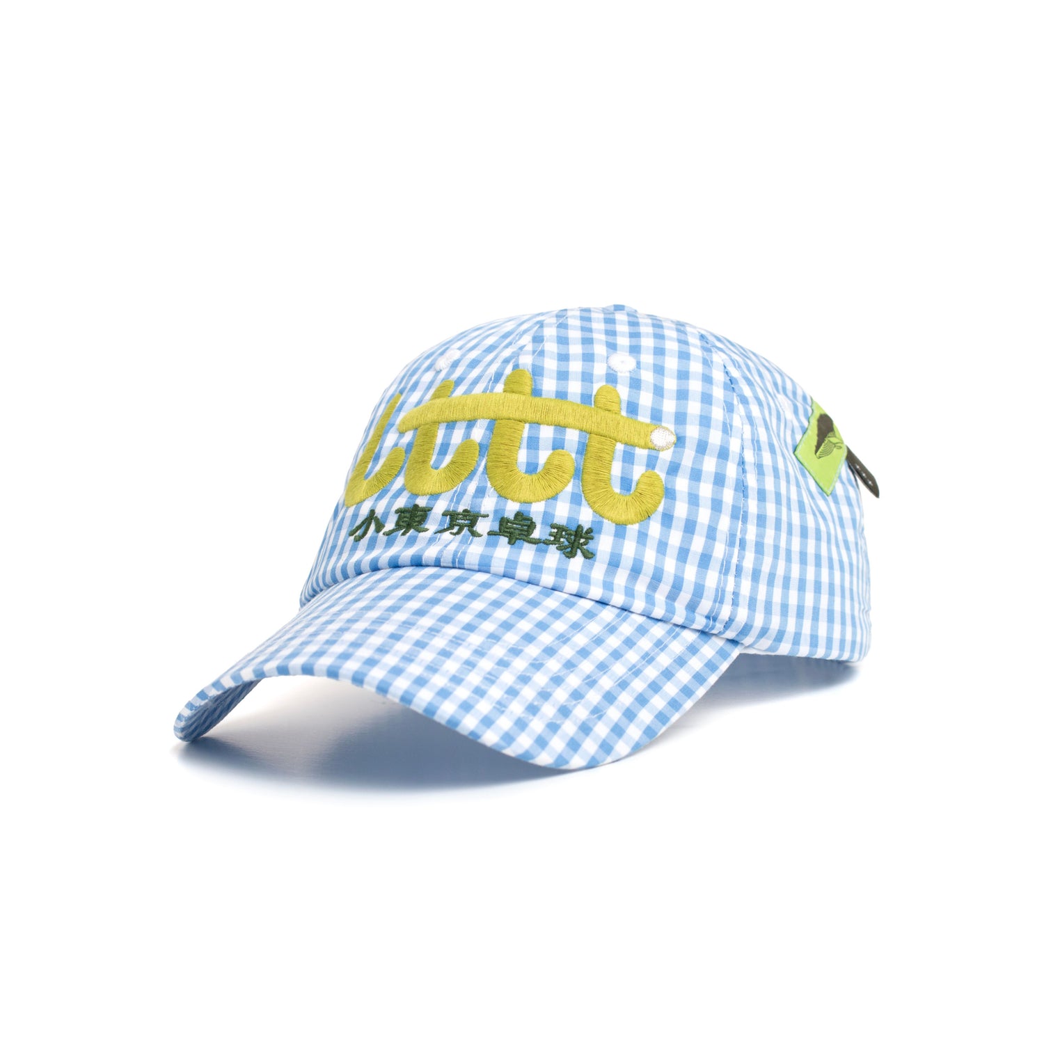 3Y V.2 Hat, Blue