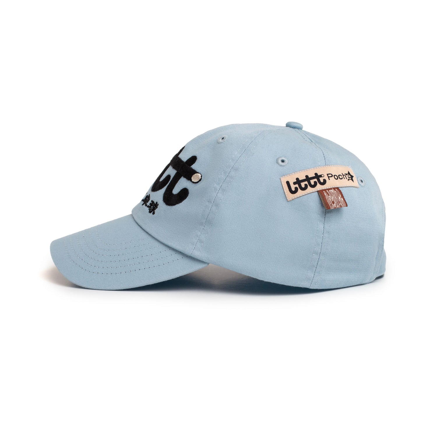 LTTT Hat, Blue