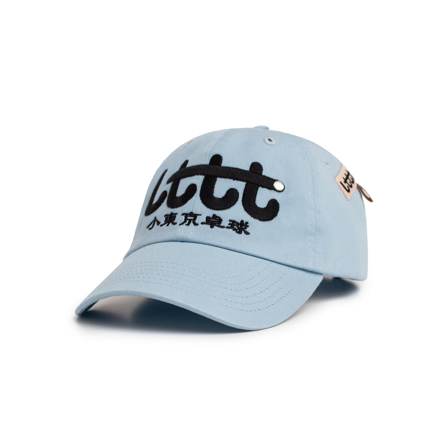 LTTT Hat, Blue