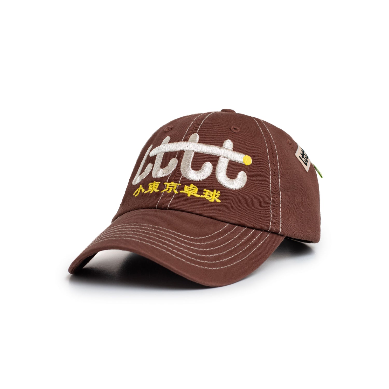 Metallic Hat, Brown