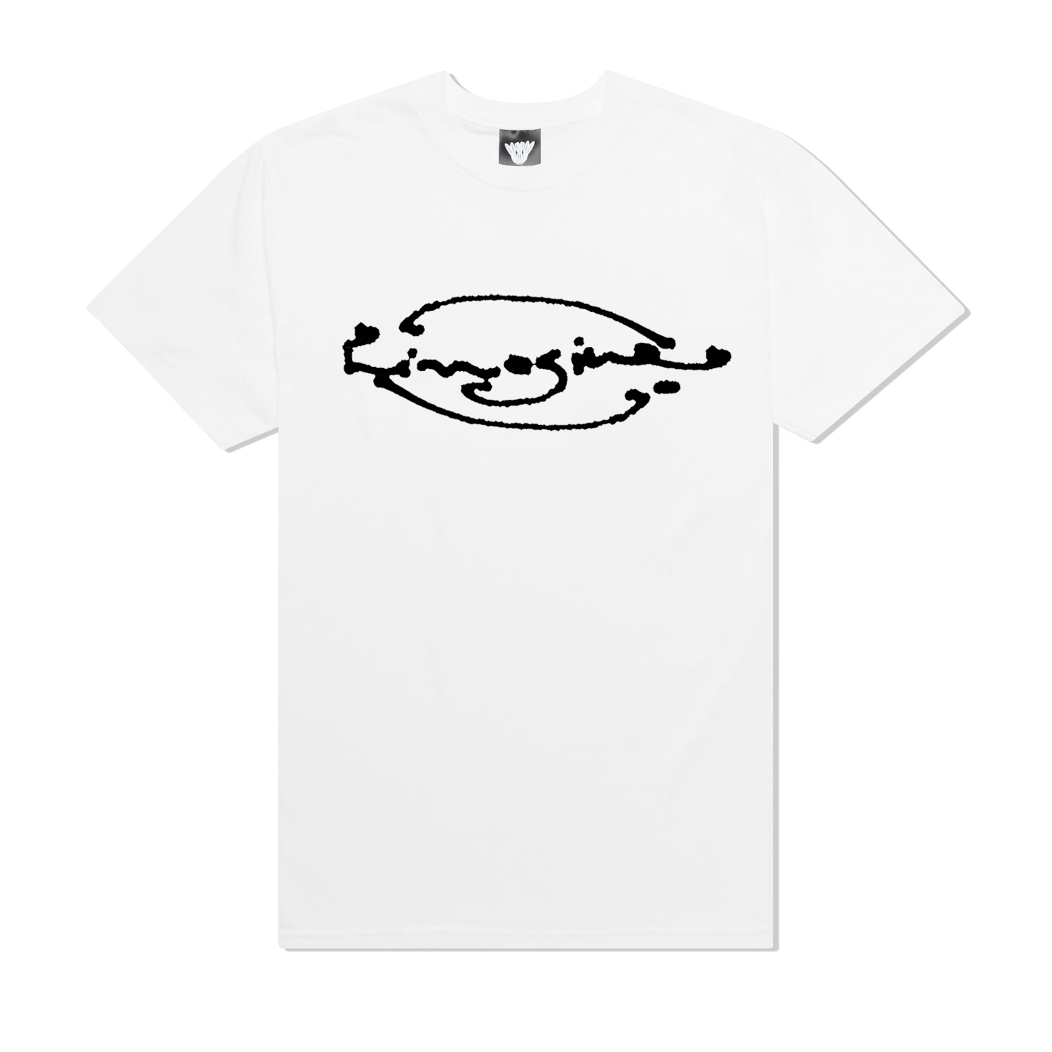 Asgard Tee, White