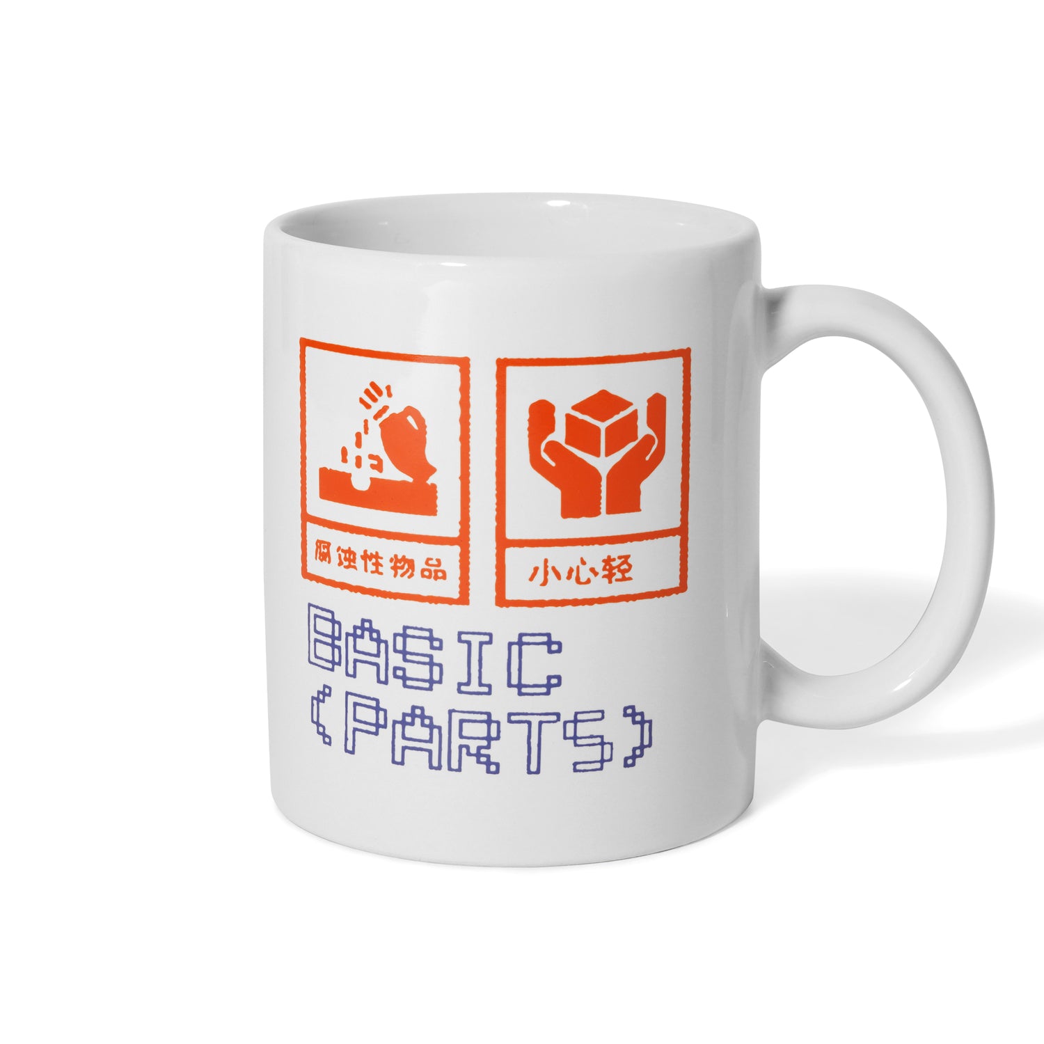 Basic Parts Mug