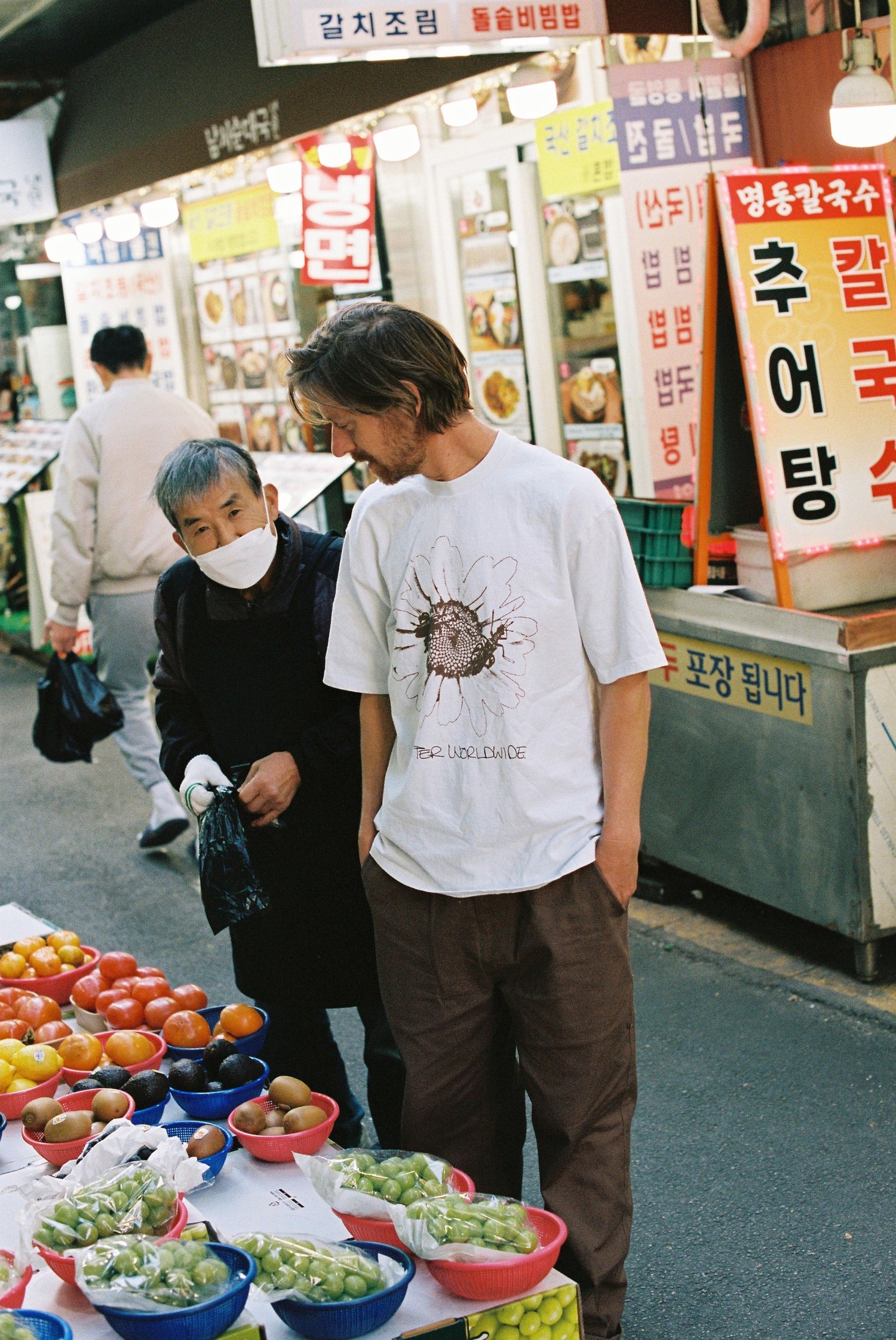 Sunflower Tee, White