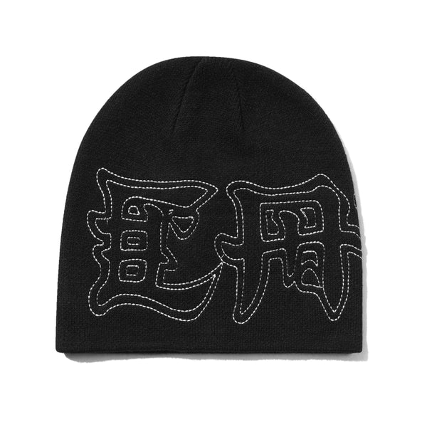 Cash Only Cash Skully Beanie, Black