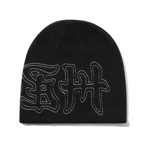 Cash Only Cash Skully Beanie, Black