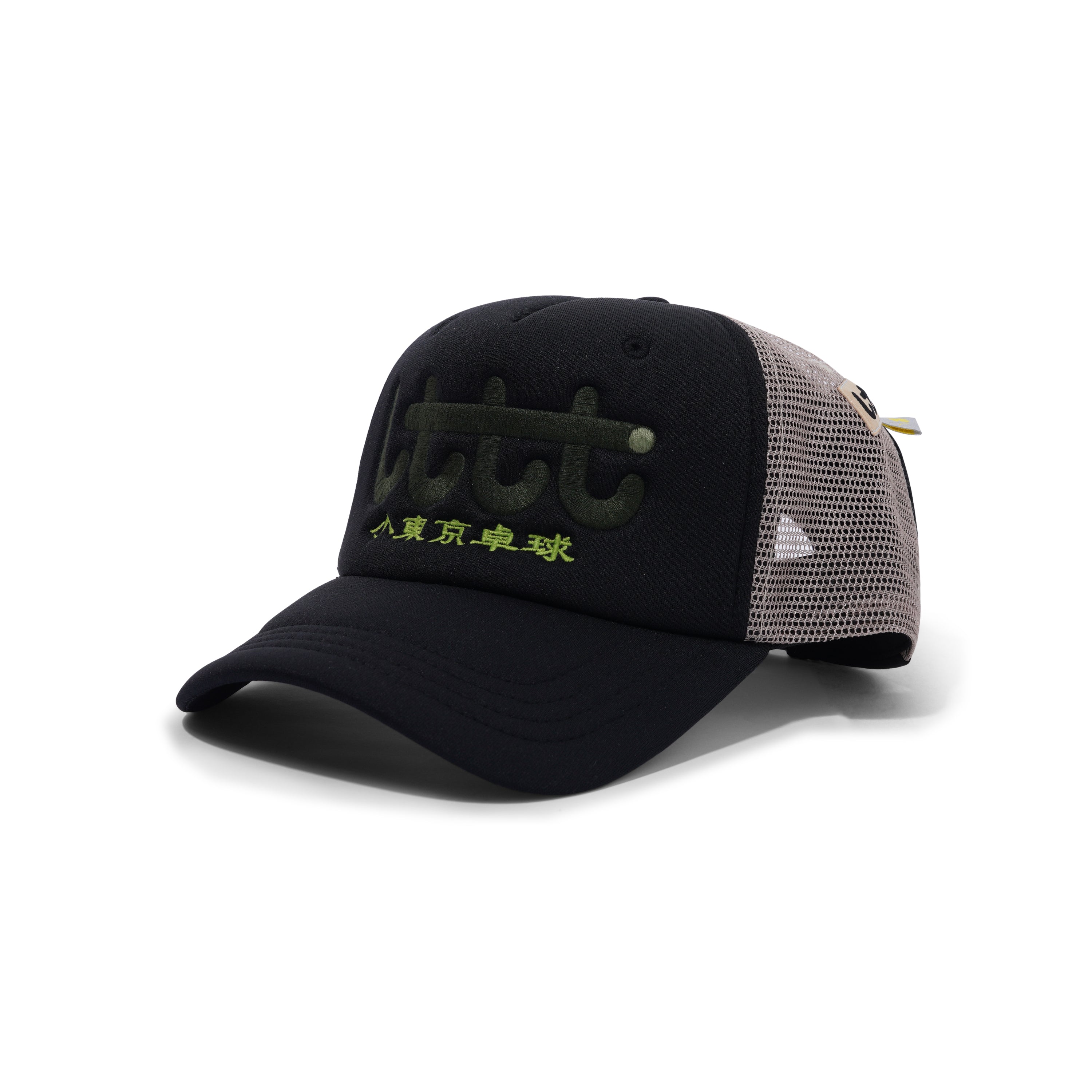 LTTT 104 V.2 Broken Logo Hat, Camo