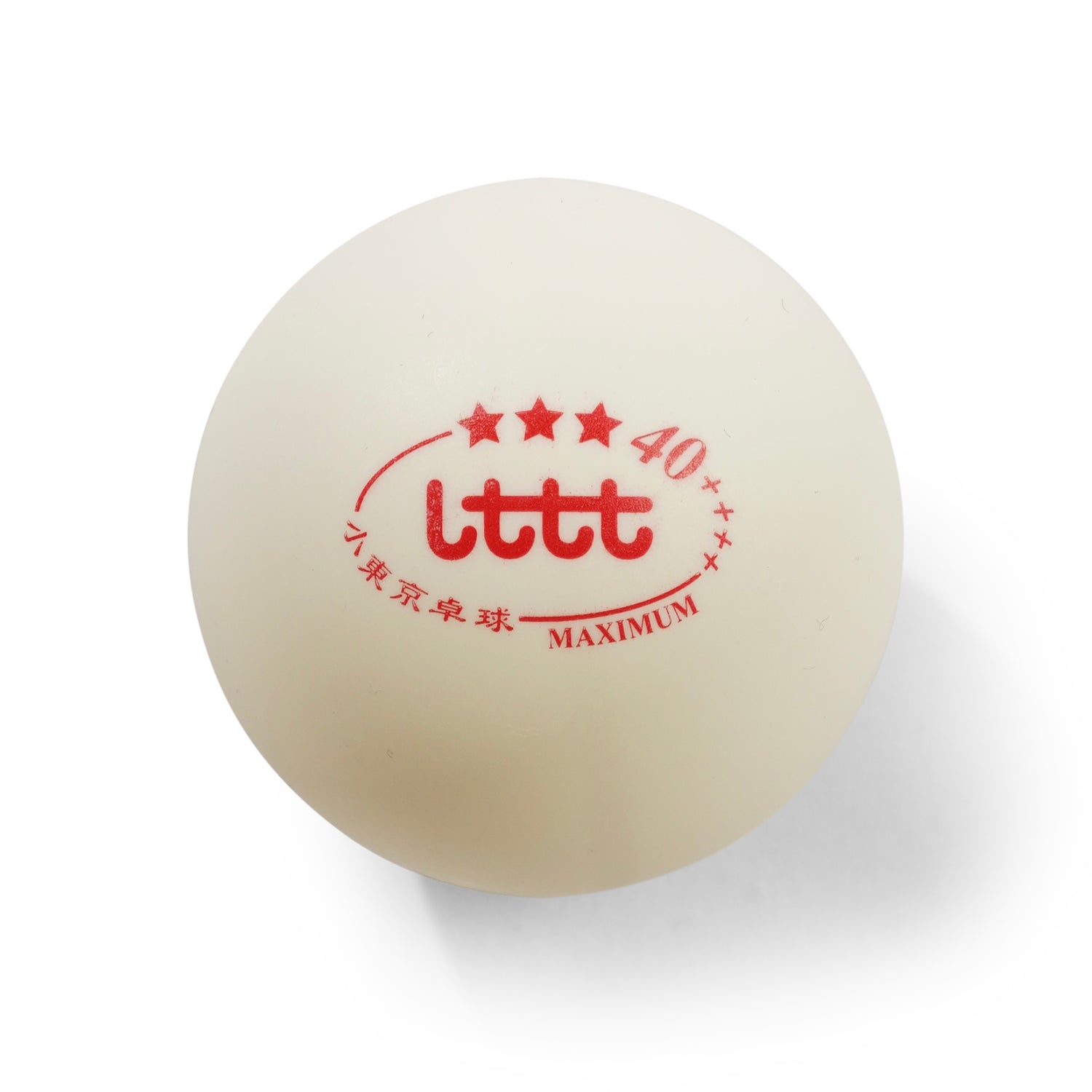 Official 3-Star Ball, White