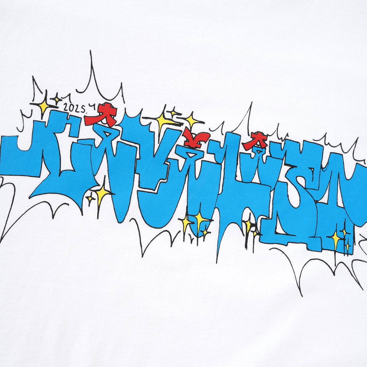Ludi Tee, White
