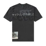 Joy of Cycling Tee, Vintage Black