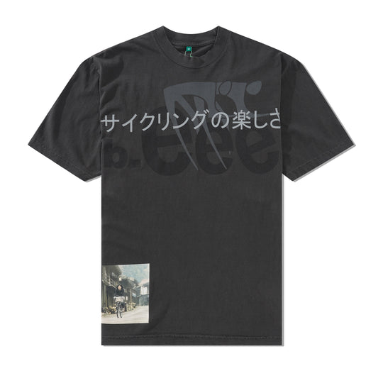 Joy of Cycling Tee, Vintage Black