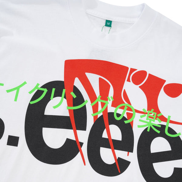 b.Eautiful Joy of Cycling Tee, White