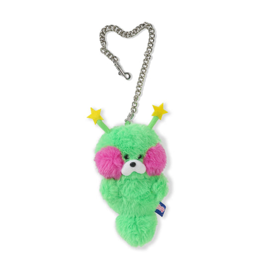 Peridot Worm Key Chain