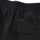 Reserve Cargo Short, Blackout